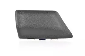 Облицовка / защитная накладка, крыло BSG купить